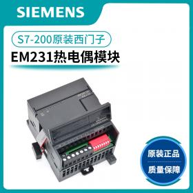 EM231-7PD22-0XA8 熱電偶模塊